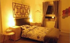 Homestay Cambridge Central